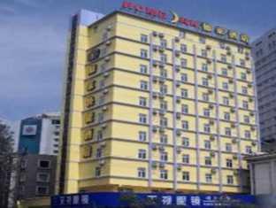 Home Inn Cuihu Park คุนหมิง ภายนอก รูปภาพ